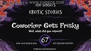 Fetish audio for women with an erotic coworker