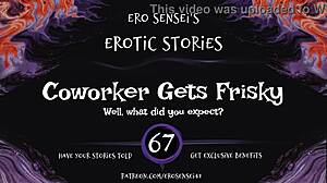 Fetish audio for women with an erotic coworker