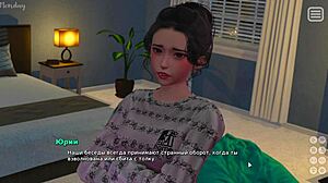 hentai cosplay footjob in rough bully lover gameplay