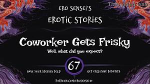 Fetish audio for women with an erotic coworker