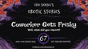 Fetish audio for women with an erotic coworker