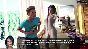 Can You Handle Photo Hunt Gameplay Part 45?