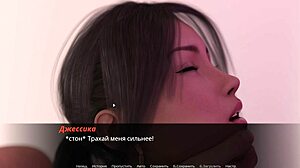Beautiful 3D animated porn with big tits and assfucking