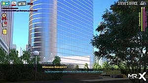 Does Chubby Girl Get Promotion In Fashion Business?