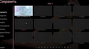 3D animated porn game with big tits and big nipples lovers