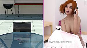 Horny stud dominates in this 3D hentai game