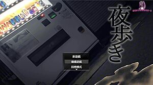 Nighttime 18+ Anime Dare - Masturbating Naked at Stranger's Doorstep