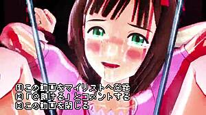 anime hentai with haruka in humiliating scenes