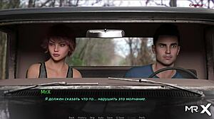 Intense Naked Girl Peeping In Dusklightmanor Anime