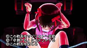 anime hentai with haruka in humiliating scenes