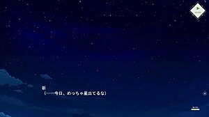 unless terminalia rina gets wild in hentai scene 1, ya know