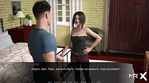 Intense Naked Girl Peeping In Dusklightmanor Anime