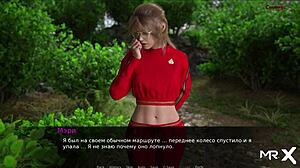 Intense Naked Girl Peeping In Dusklightmanor Anime