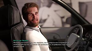 Santa County Life: Teacher's Deepthroat and Cowgirl Action