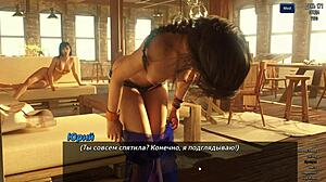 Bold beauty gets an erotic bath time surprise