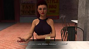 Dive into lust theory episode 3 part 4!