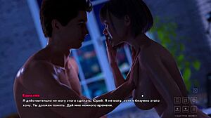 Santa County Life: Teacher's Deepthroat and Cowgirl Action