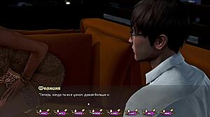 Pale Carnations gameplay with stunning Asian in public nudity