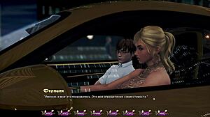 Pale Carnations gameplay with stunning Asian in public nudity