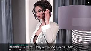 Complete Gameplay Lost Love Part 6