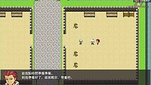 Brave Roy's Wedding 04 Princess Dating Clothes Corroded