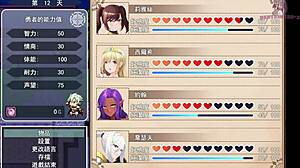 Anime hero Roy's wedding features dark elf oral action in wild scene