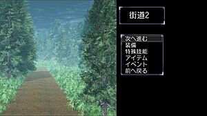 Wanna dive into wild M Yuu Quest Madam action?