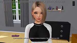Beautiful Asian babe gets her ass fucked hard in this anime game