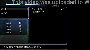 Wanna dive into wild M Yuu Quest Madam action?