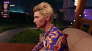 House Party First Impressions