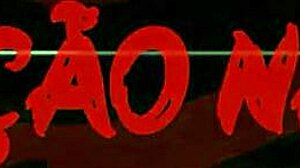 First time I got to enjoy this position, it's amazing