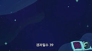 the arrogant kaiju princess dinyu faces challenges