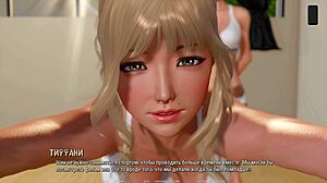 Beautiful Asian babe gets her ass fucked hard in this anime game