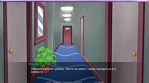 What secrets does the house hold in this gameplay?