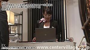 hot japanese milf ryoko murakami satisfies every naughty request!