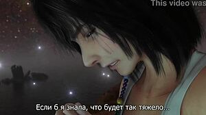 final fantasy adventure series