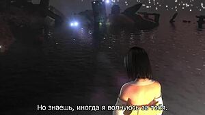 final fantasy adventure series