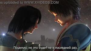 final fantasy adventure series