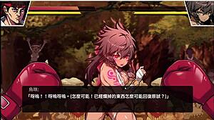 Detailed Scenes In Female Fist Part 002