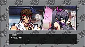 Detailed Scenes In Female Fist Part 002