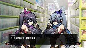 Detailed Scenes In Female Fist Part 002