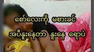 Asian couple licking and sucking each other real homemade 69