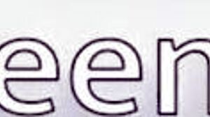 Dildo play hidden in the woods