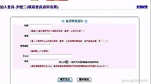 Asian amateur teases in softcore solo action