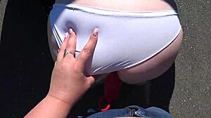 MILF with fat ass gets toyed by girlfriend outdoors