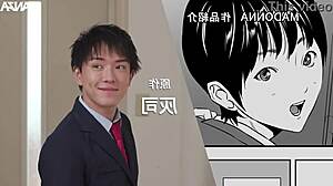 Hey, what’s up with family temptation in Sayuri Hayama’s edition?