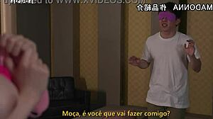 Hey, what’s up with family temptation in Sayuri Hayama’s edition?