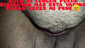 Licking Ass and Vagina of My Ecuadorian Wife in Doggy Position