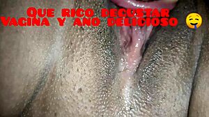 Licking Ass and Vagina of My Ecuadorian Wife in Doggy Position
