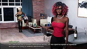 In Lost Love Part 12, Ebony Beauty Reveals All in Steamy Gameplay